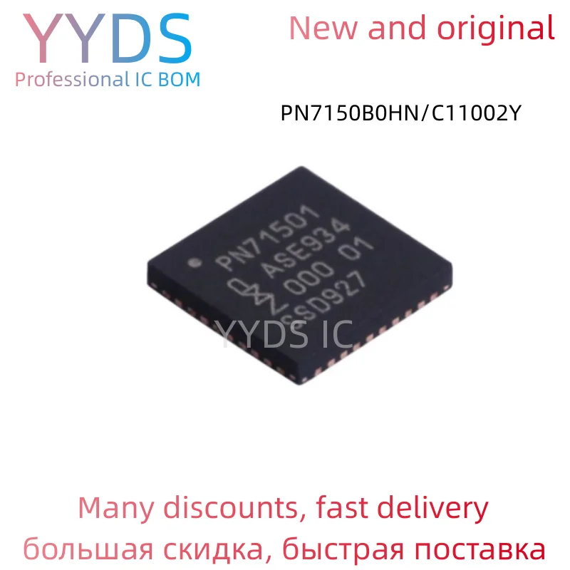 pn7150-datasheet