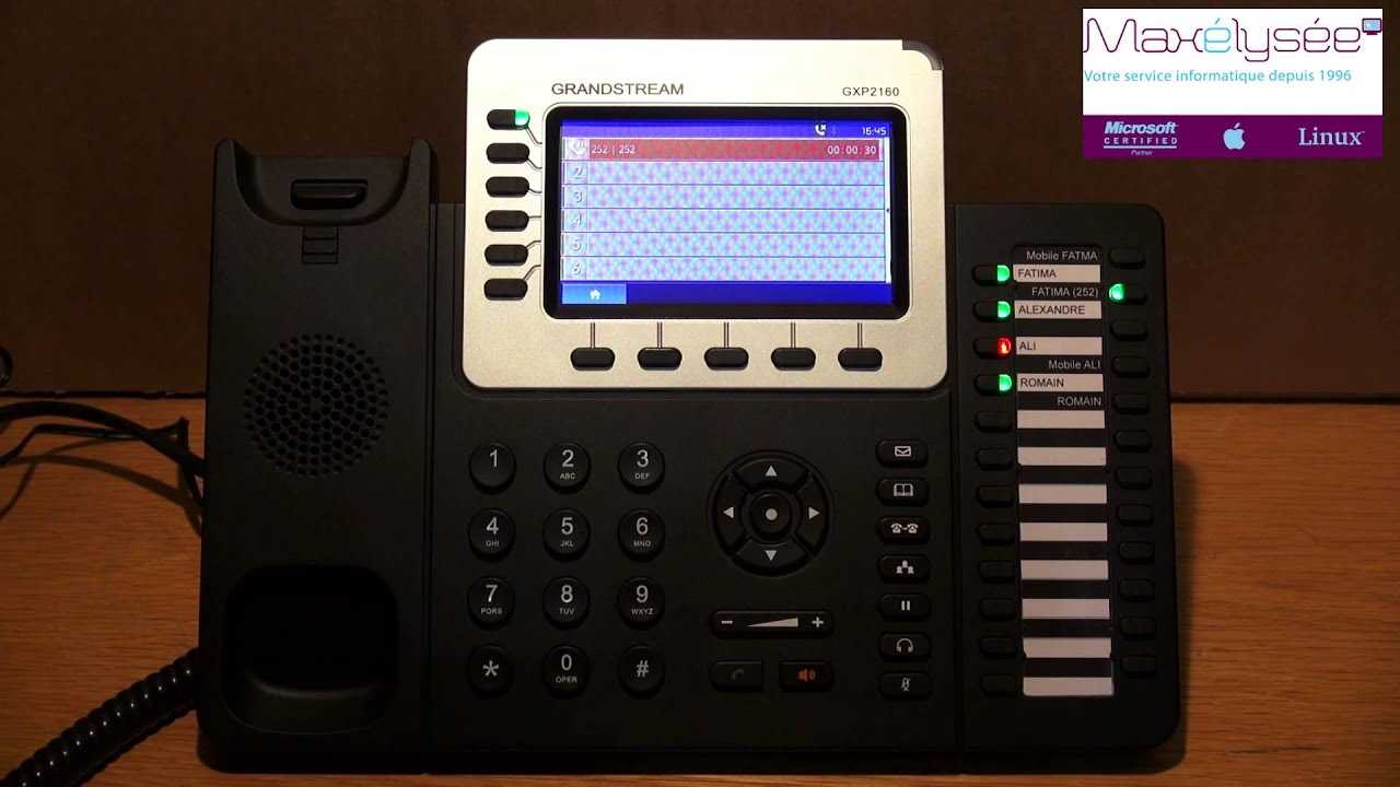 grandstream-2160-datasheet