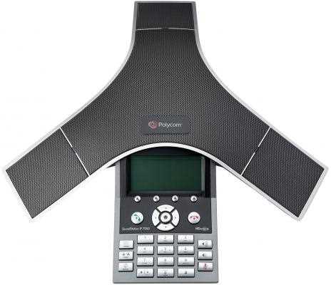 polycom-ip-7000-datasheet polycom-ip-7000-datasheet