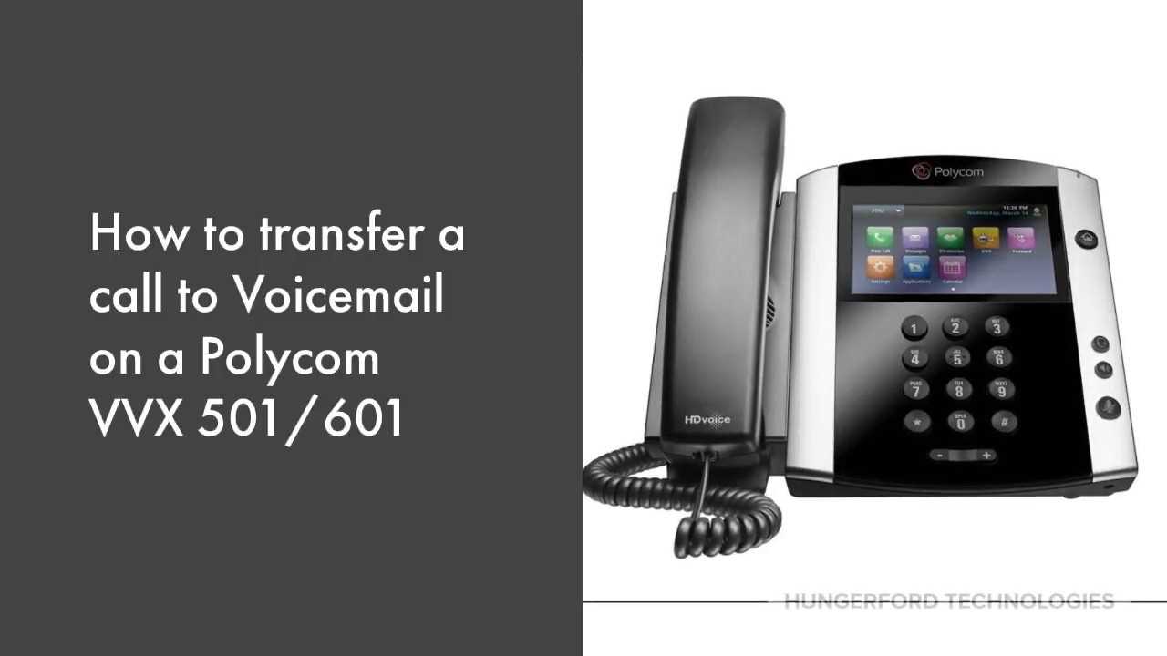 polycom-vvx-601-datasheet polycom-vvx-601-datasheet