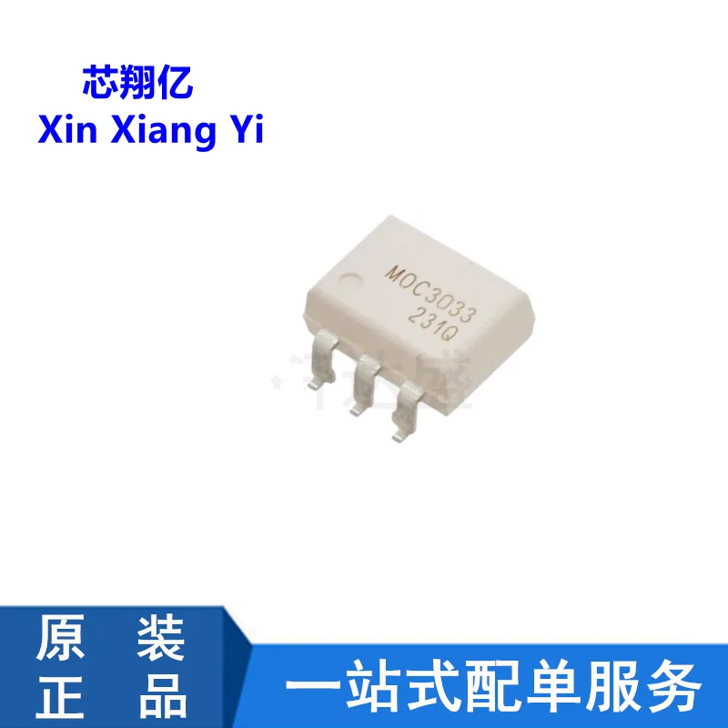 moc3033-datasheet