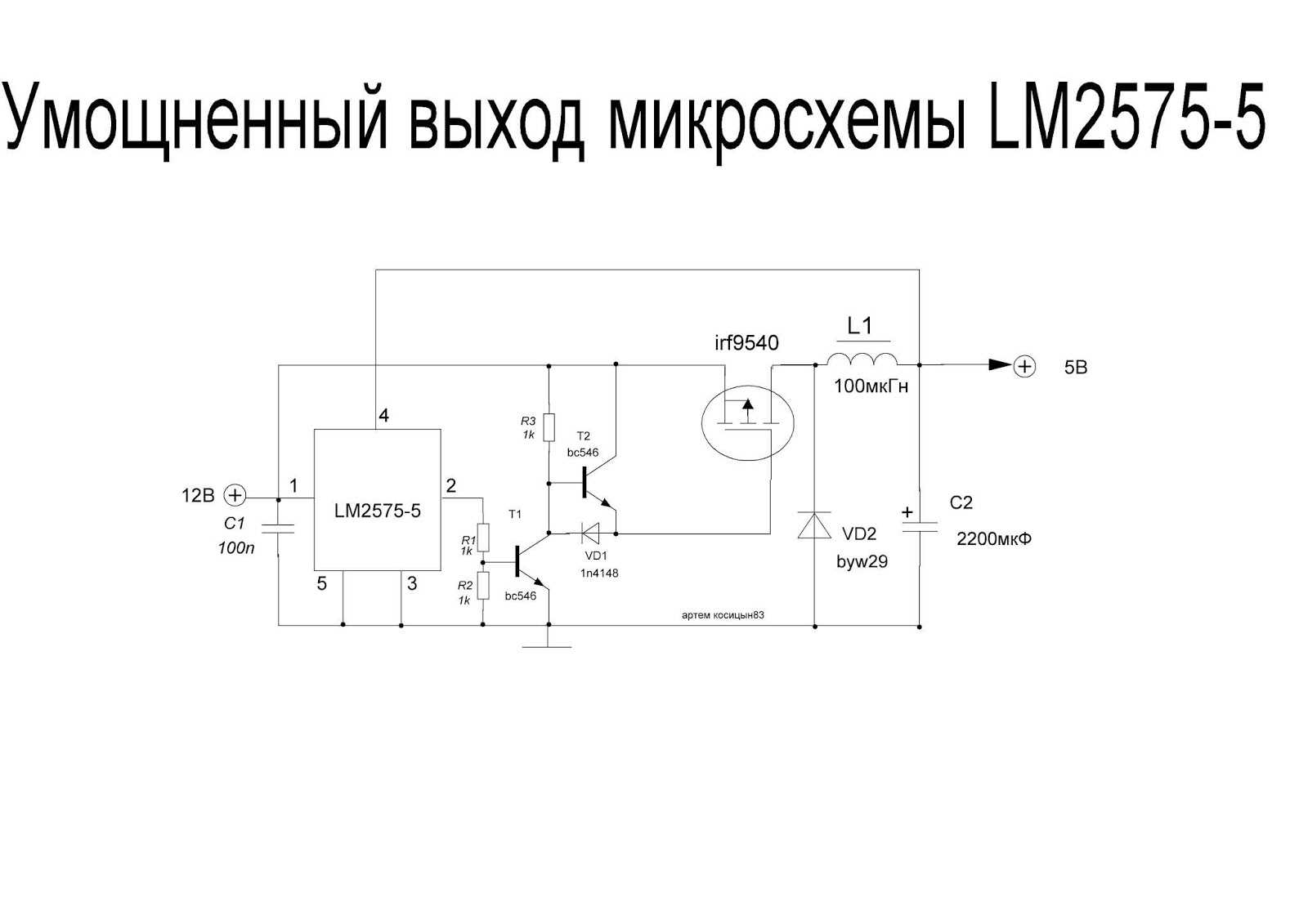 lt3758-datasheet