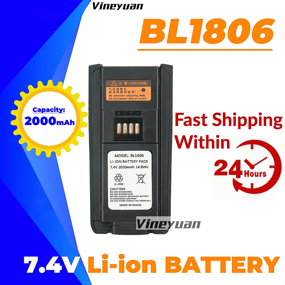 pt580h-plus-datasheet