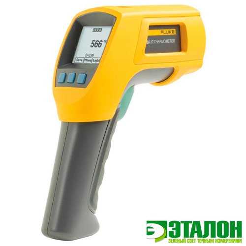 fluke-566-datasheet
