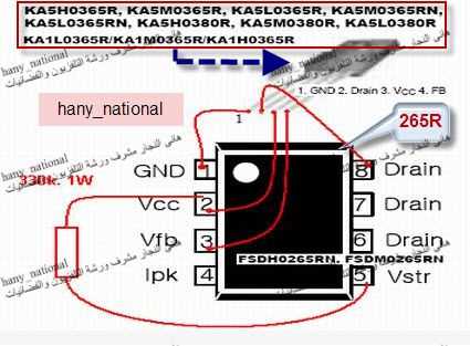 5l0365r-datasheet 5l0365r-datasheet