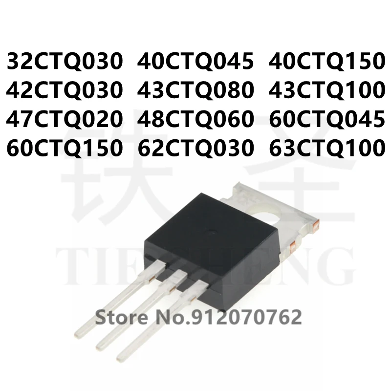 32ctq030-datasheet