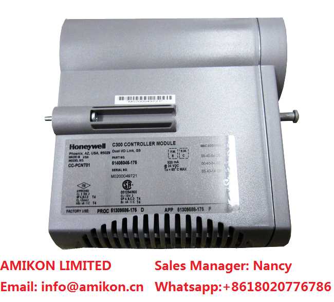 honeywell-spyder-datasheet