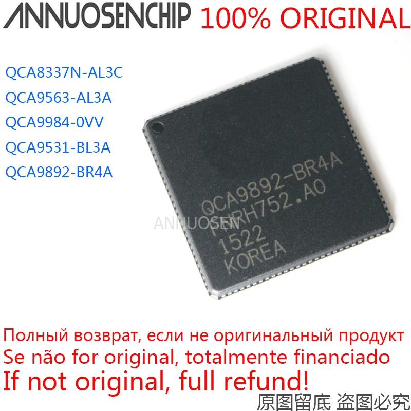 qca8337-datasheet qca8337-datasheet