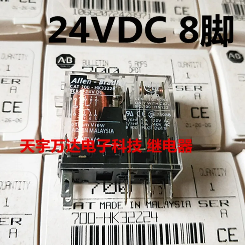 700-hk36z24-datasheet