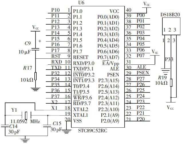 89c52-datasheet