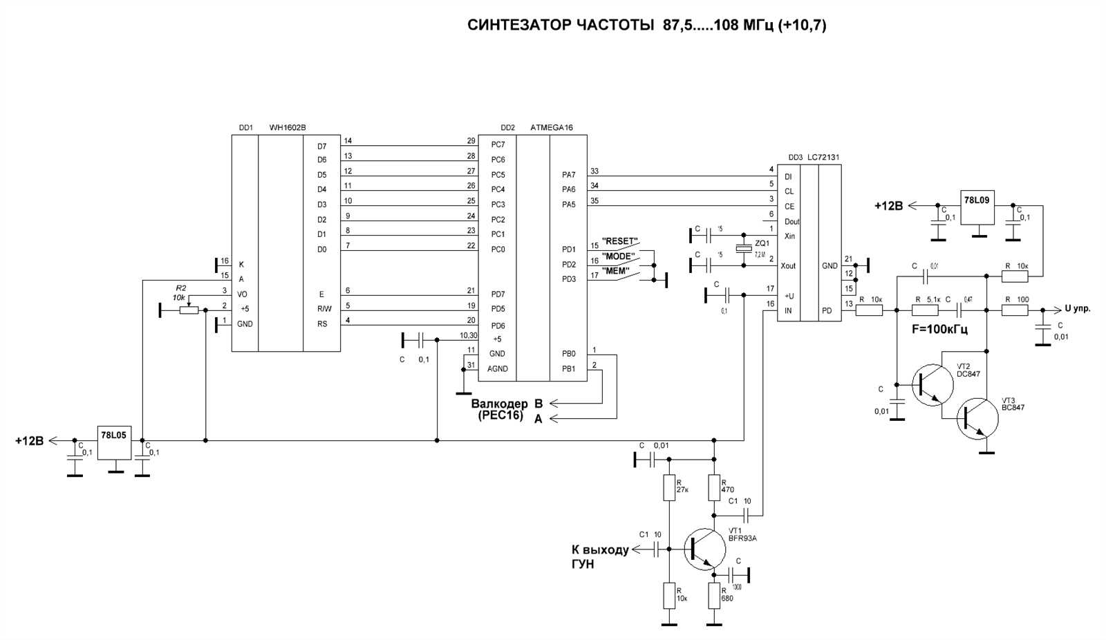 lc72121-datasheet lc72121-datasheet