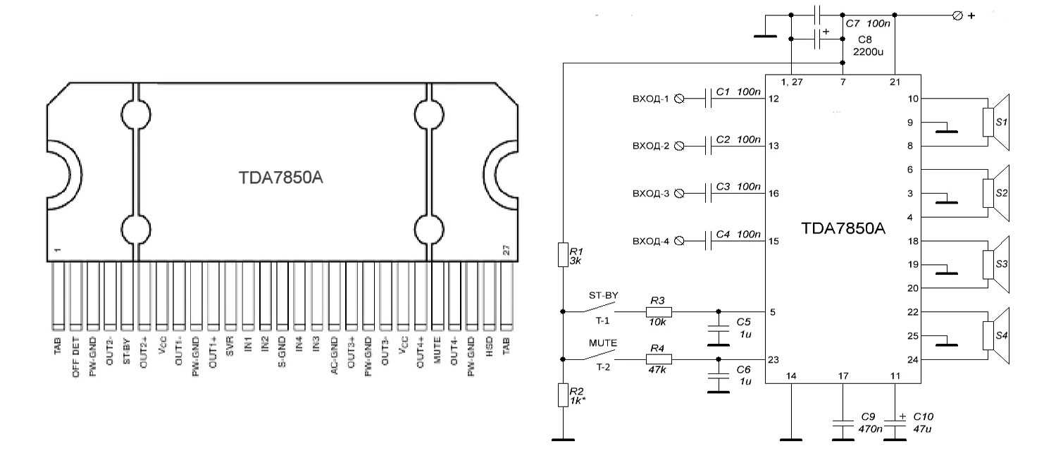 qfx5700-datasheet