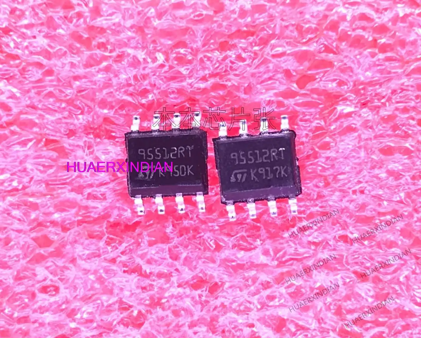 m95512-datasheet m95512-datasheet
