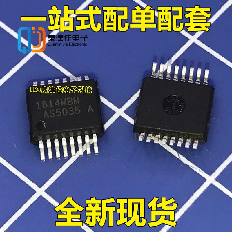 ibm-5035-datasheet ibm-5035-datasheet