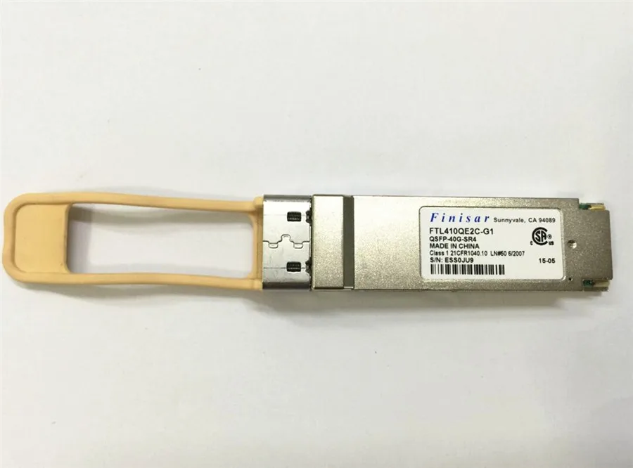 qsfp-40g-sr4-datasheet