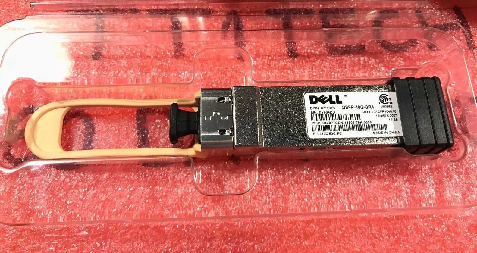 qsfp-40g-sr4-datasheet