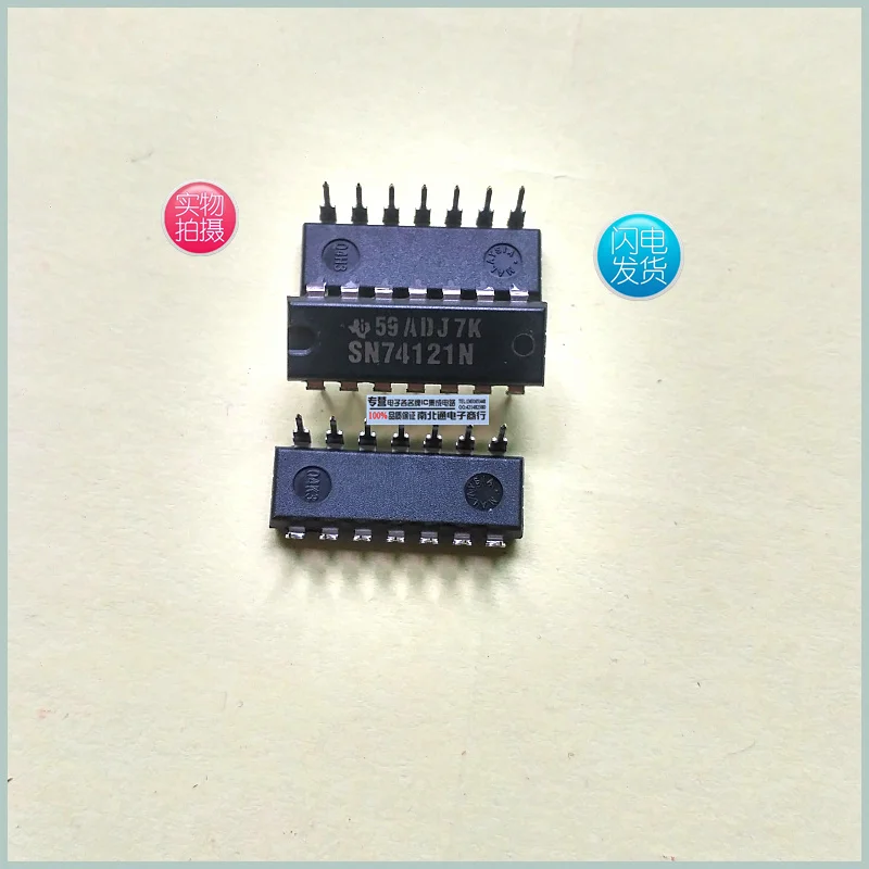 sn74121-datasheet sn74121-datasheet
