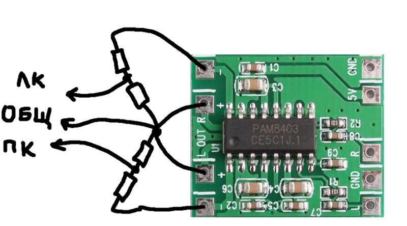 8403-datasheet 8403-datasheet