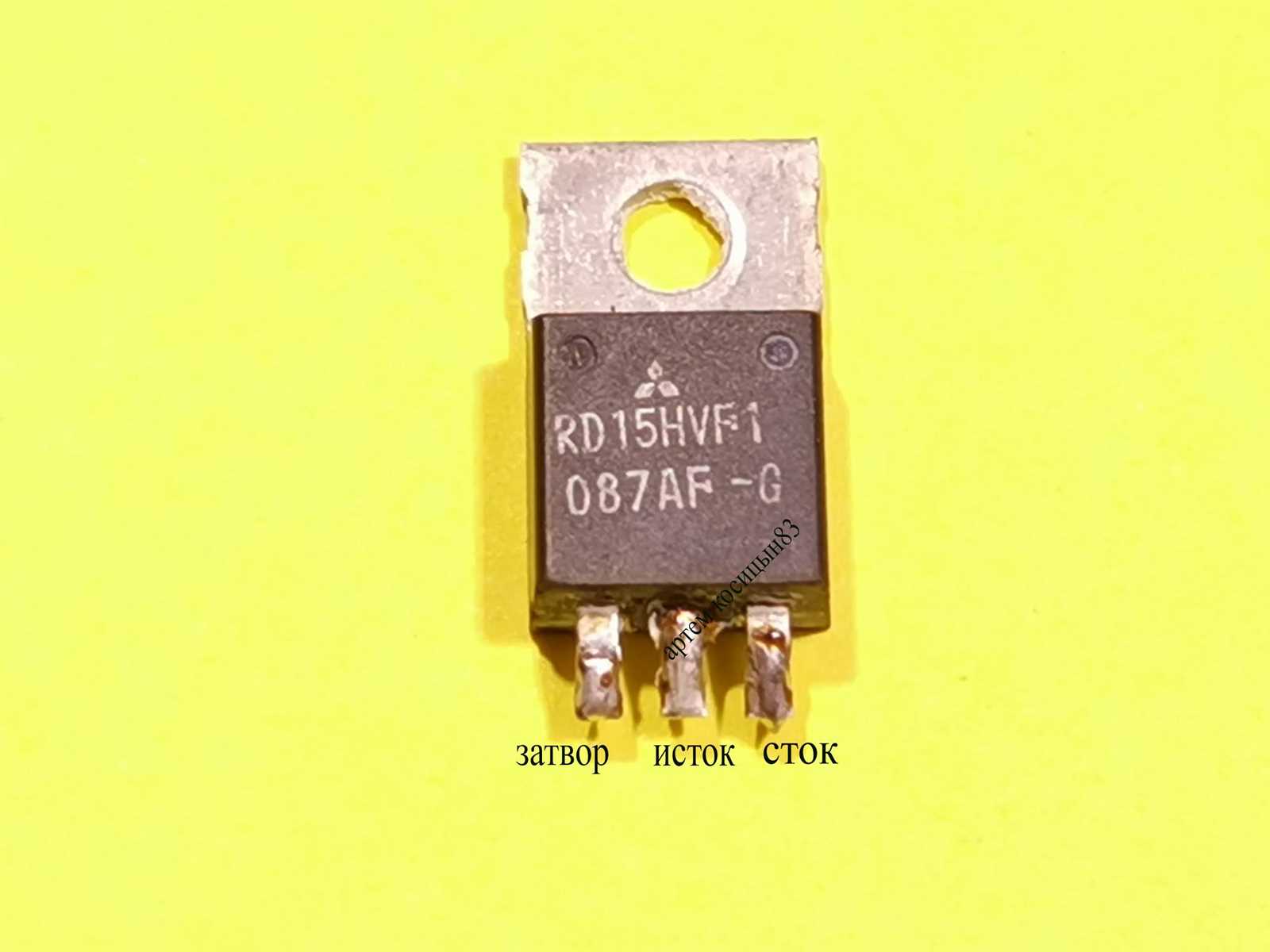 rd15hvf1-datasheet rd15hvf1-datasheet
