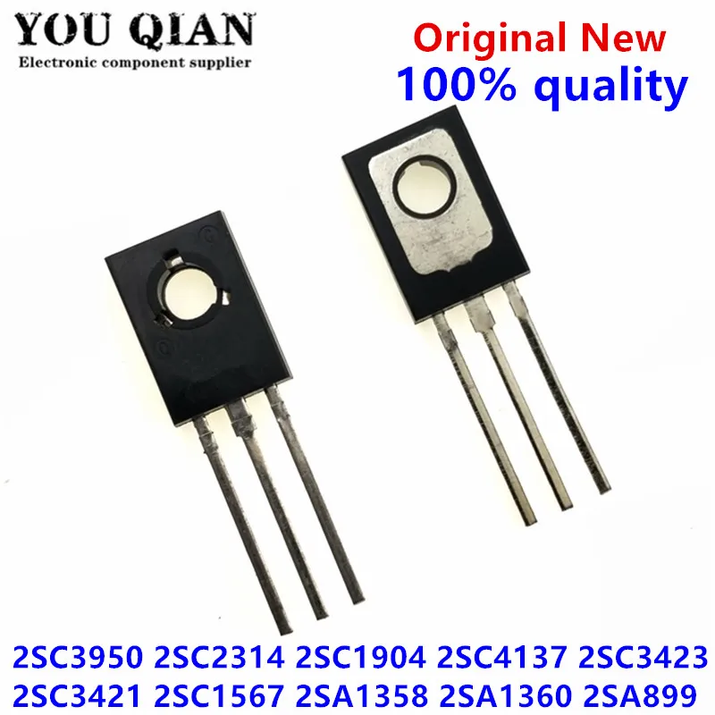 2sc1567-datasheet