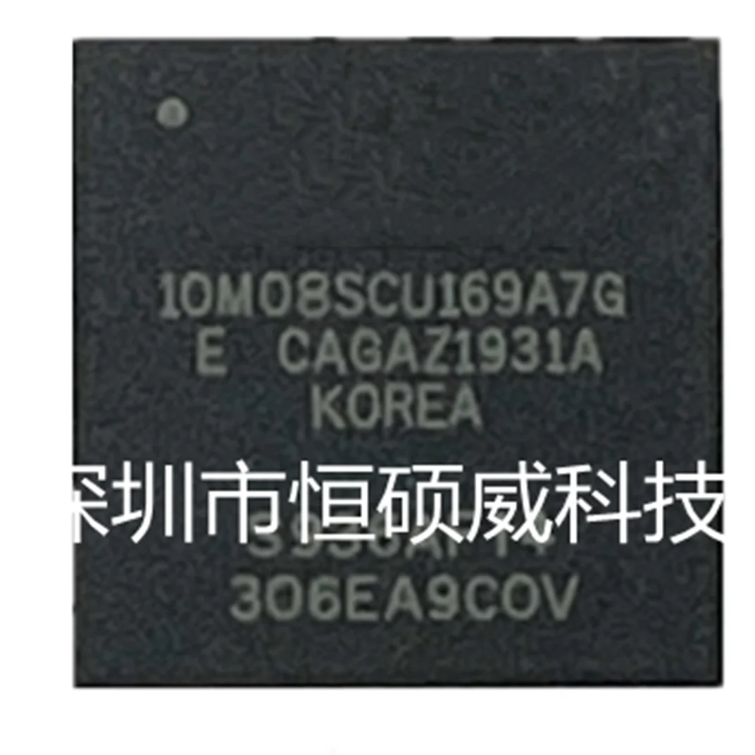 10m08sau169c8g-datasheet