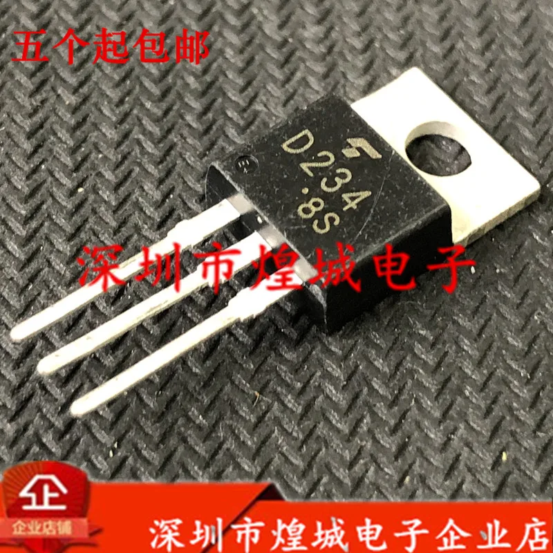 2sd234-datasheet 2sd234-datasheet