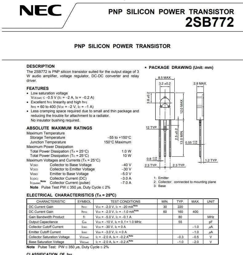 2sb600-datasheet