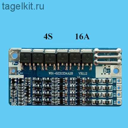 lt6231-datasheet