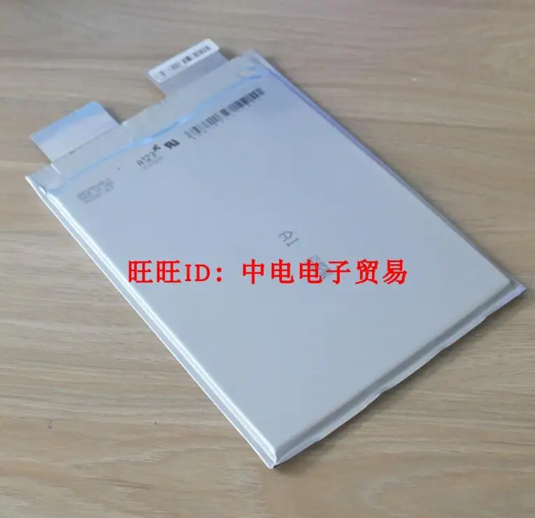 a123-20ah-ultraphosphate-datasheet a123-20ah-ultraphosphate-datasheet