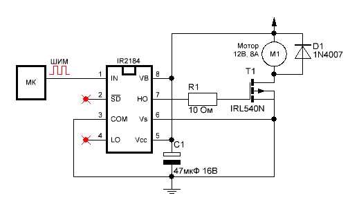 ir21844s-datasheet ir21844s-datasheet