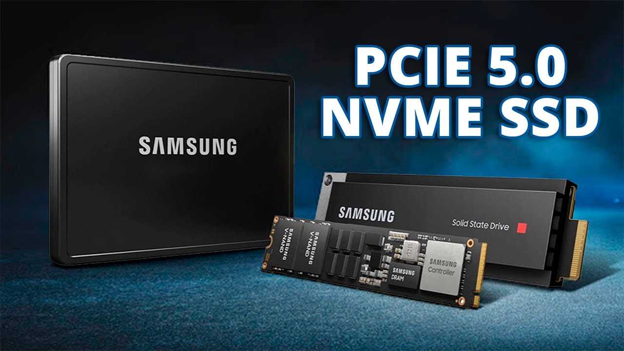 samsung-pm1743-datasheet
