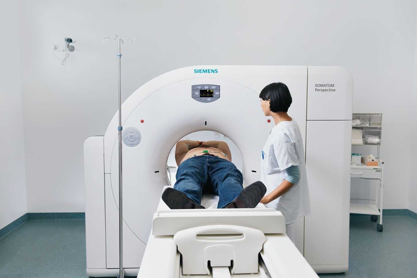 siemens-somatom-perspective-datasheet