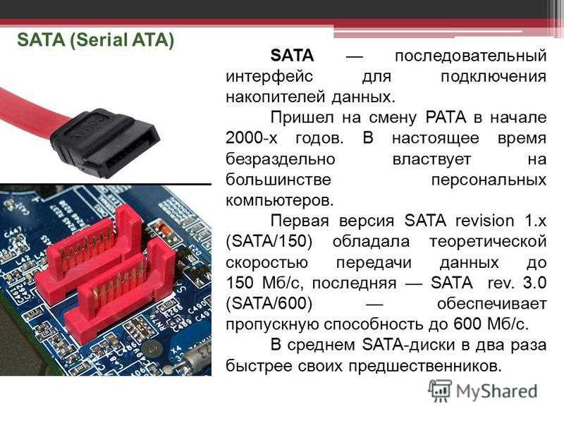 siga-hrs-datasheet