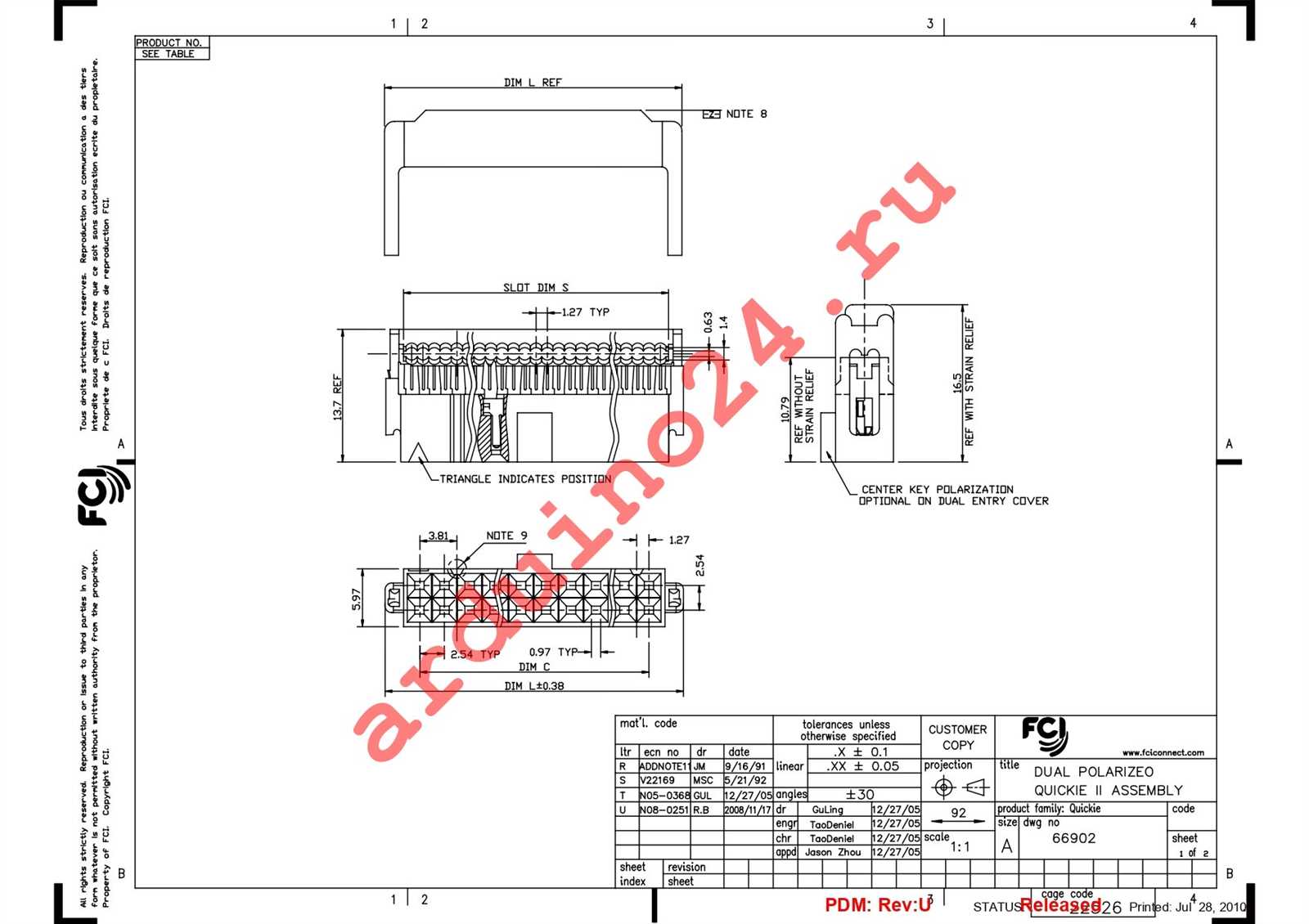 hsmg-c150-datasheet