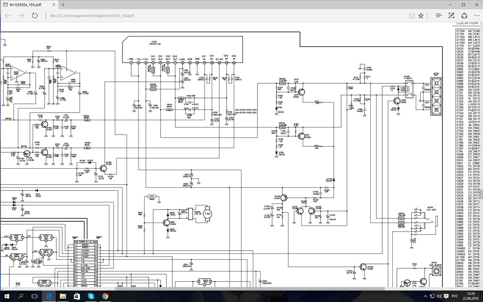 5670-datasheet 5670-datasheet
