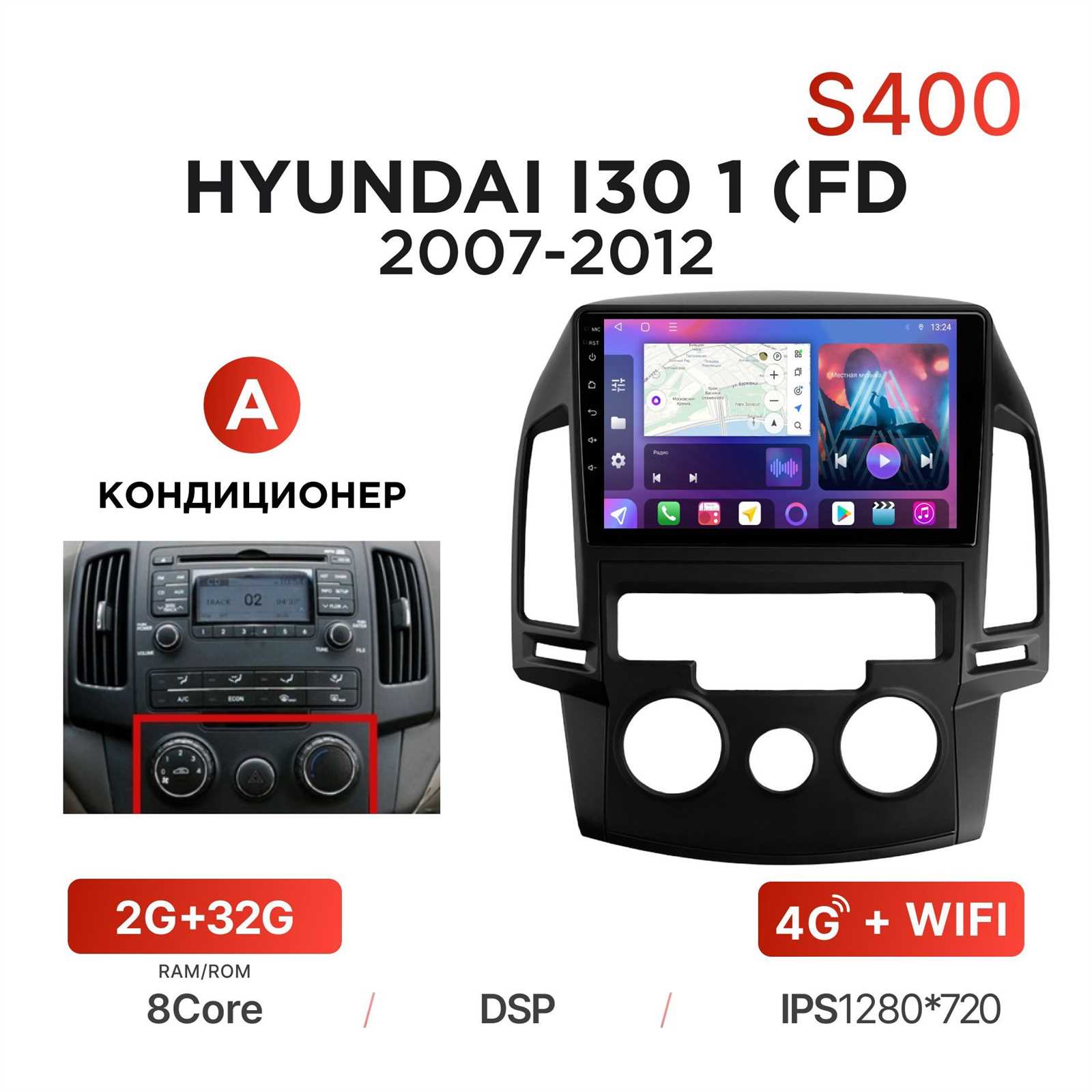 hyundai-400w-datasheet