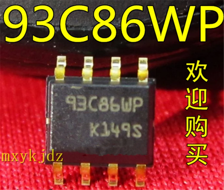 93c86wp-datasheet 93c86wp-datasheet