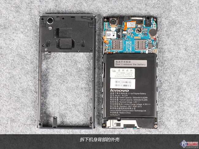 lenovo-p50-datasheet