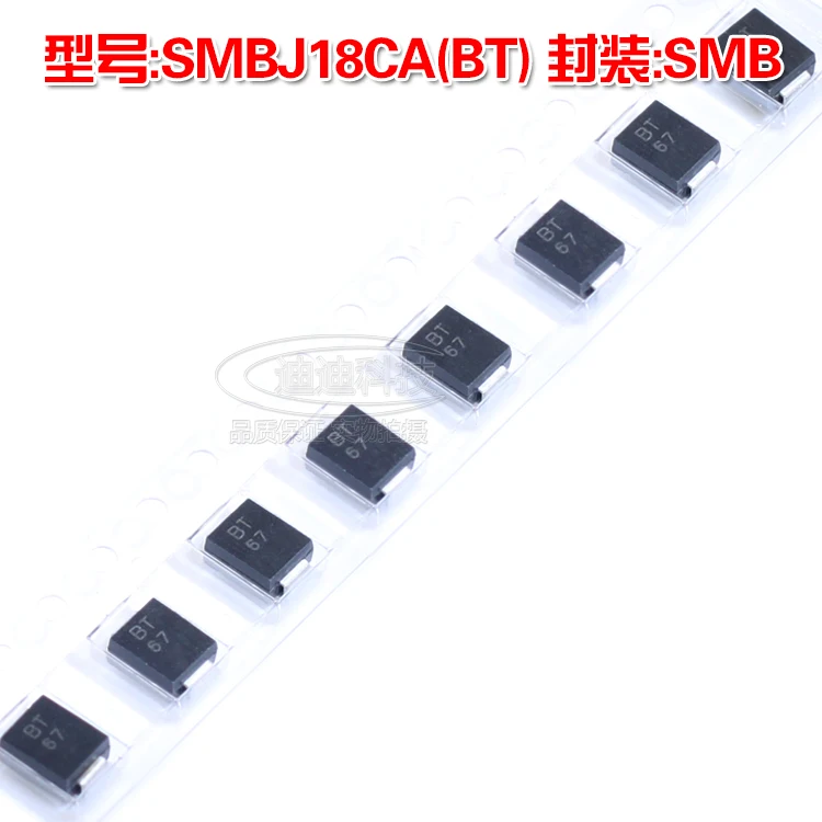 smbj18ca-datasheet