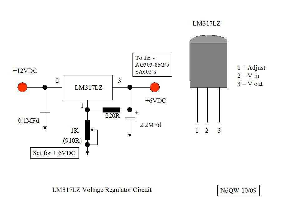 datasheet-lm350