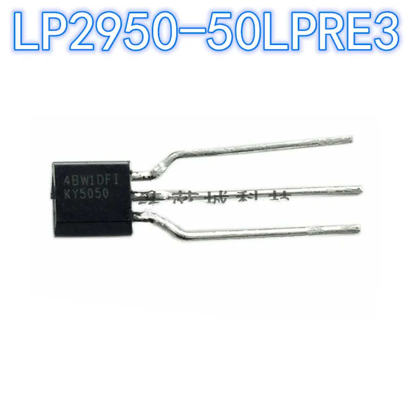 ky5050-datasheet