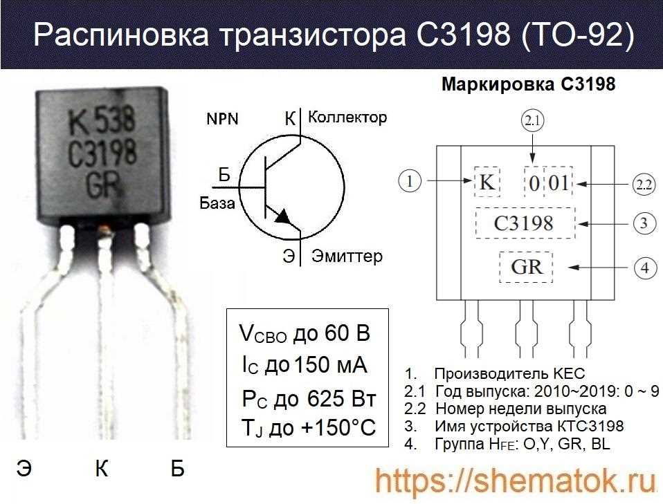 c3840-datasheet c3840-datasheet