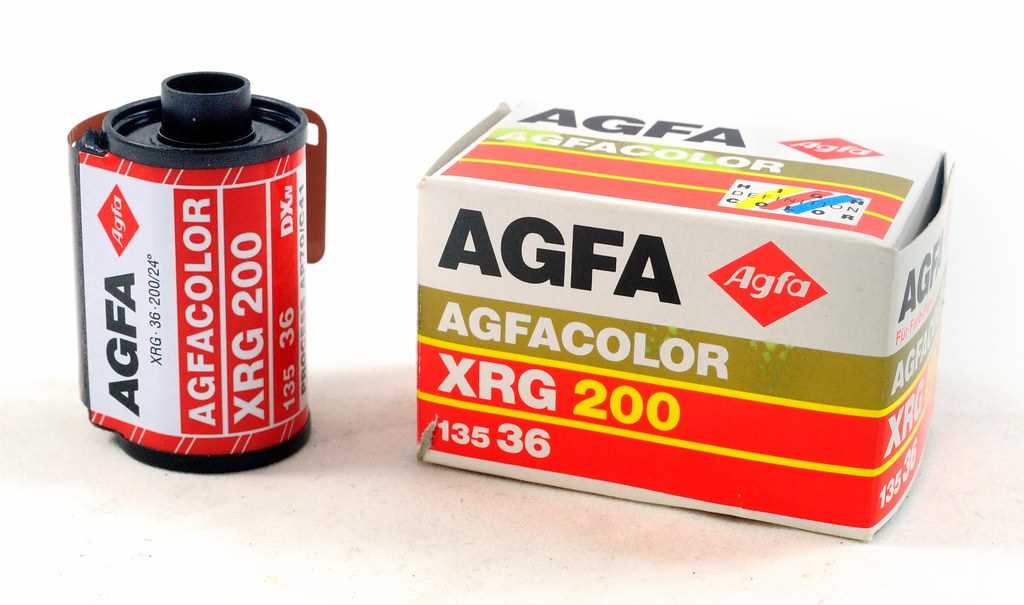 agfa-apx-100-datasheet agfa-apx-100-datasheet