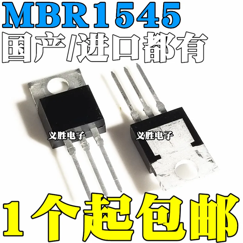 1545ct-datasheet