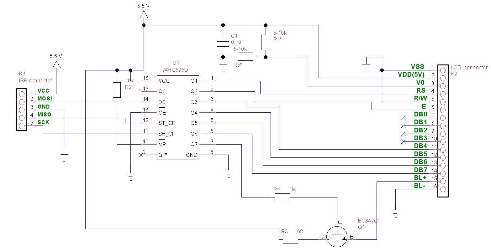74ahc595-datasheet