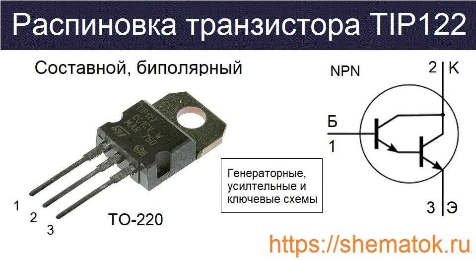 nbg-12lra-datasheet nbg-12lra-datasheet