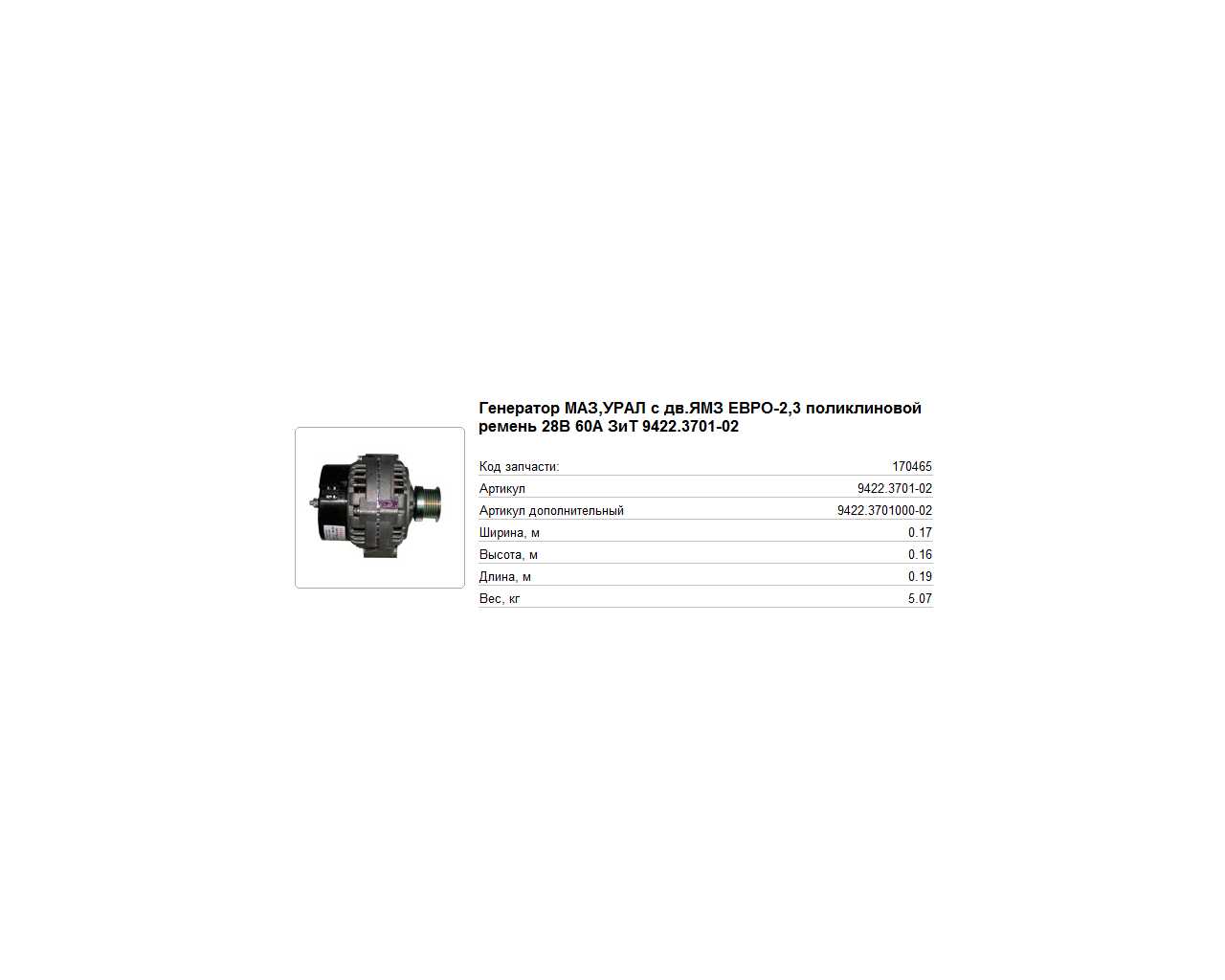 ni-9422-datasheet