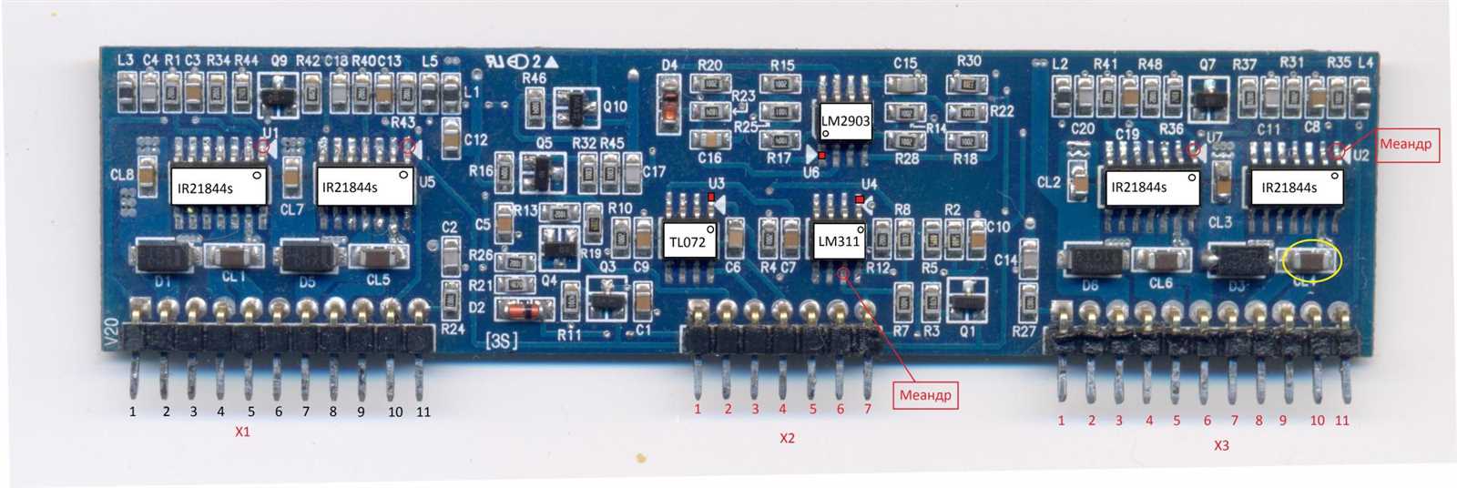 ir21844s-datasheet