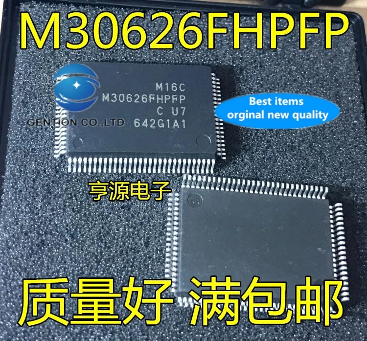 m30626fhpgp-datasheet