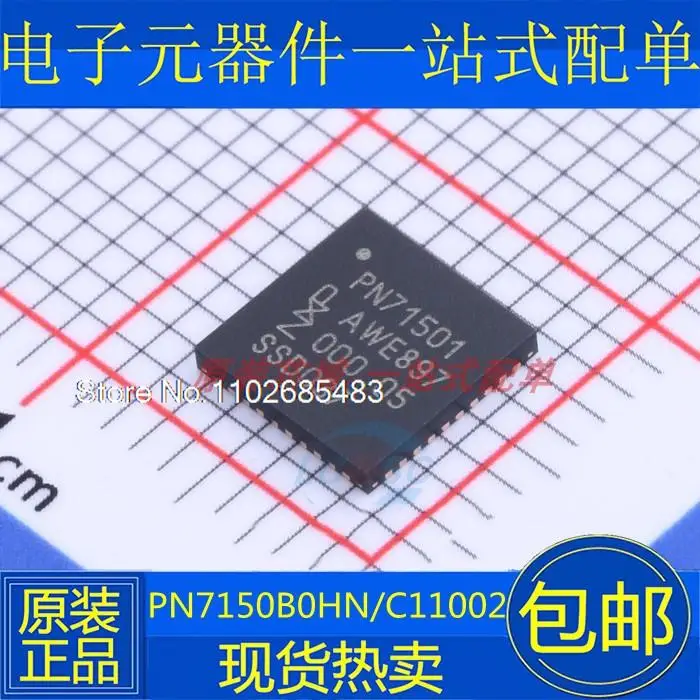 pn7150-datasheet